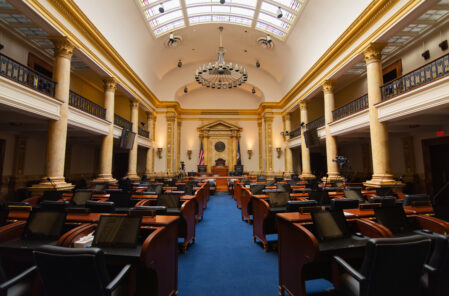 Kentucky Senate Passes Privacy Bill with Strong Bipartisan Support