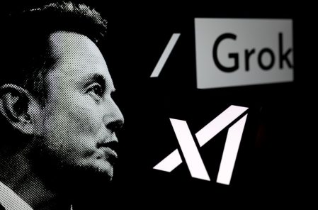 Fifth Circuit Defends Donor Privacy in Lawsuit Between Elon Musk’s X, Media Matters